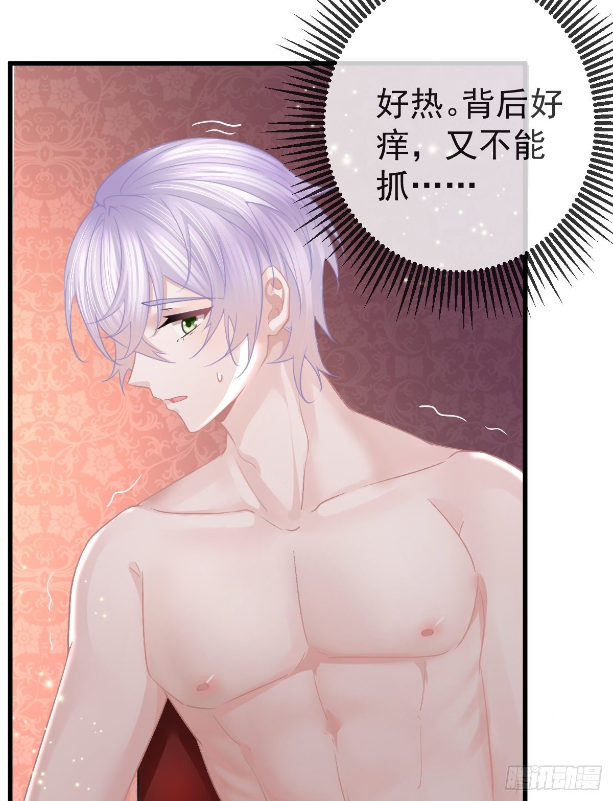 第10话  把腿分开(1/2)-第12话