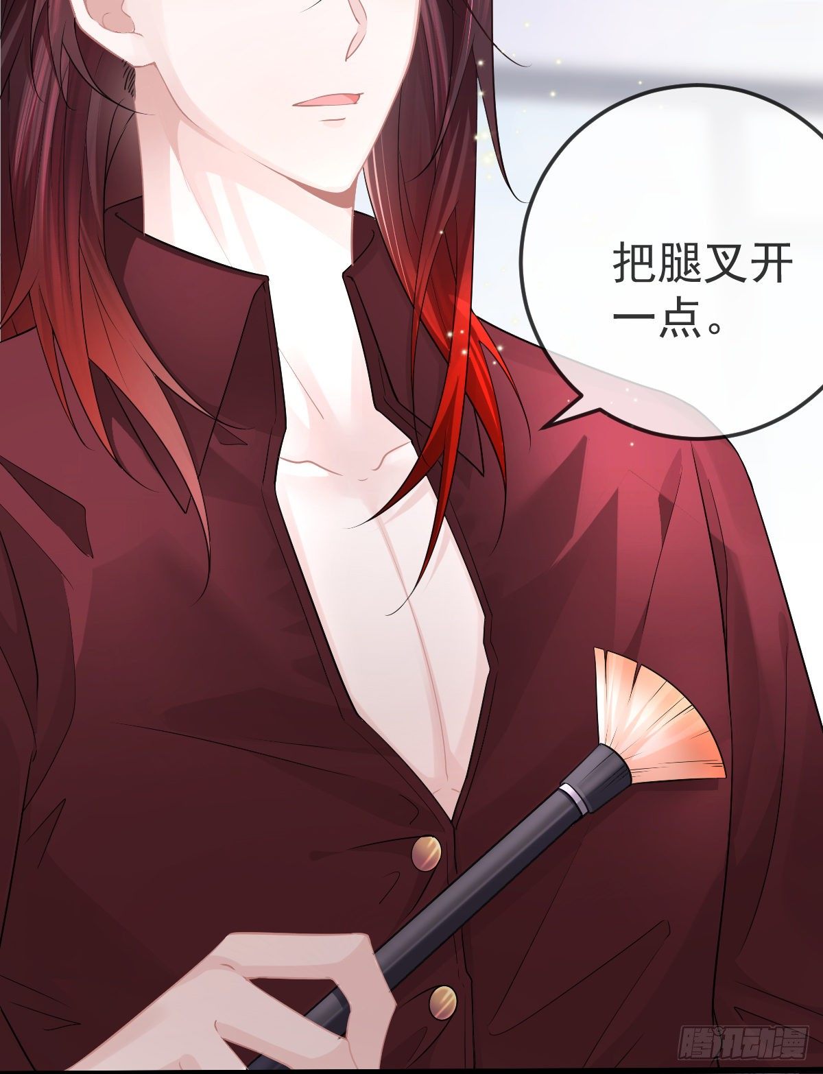 第10话  把腿分开(1/2)-第12话