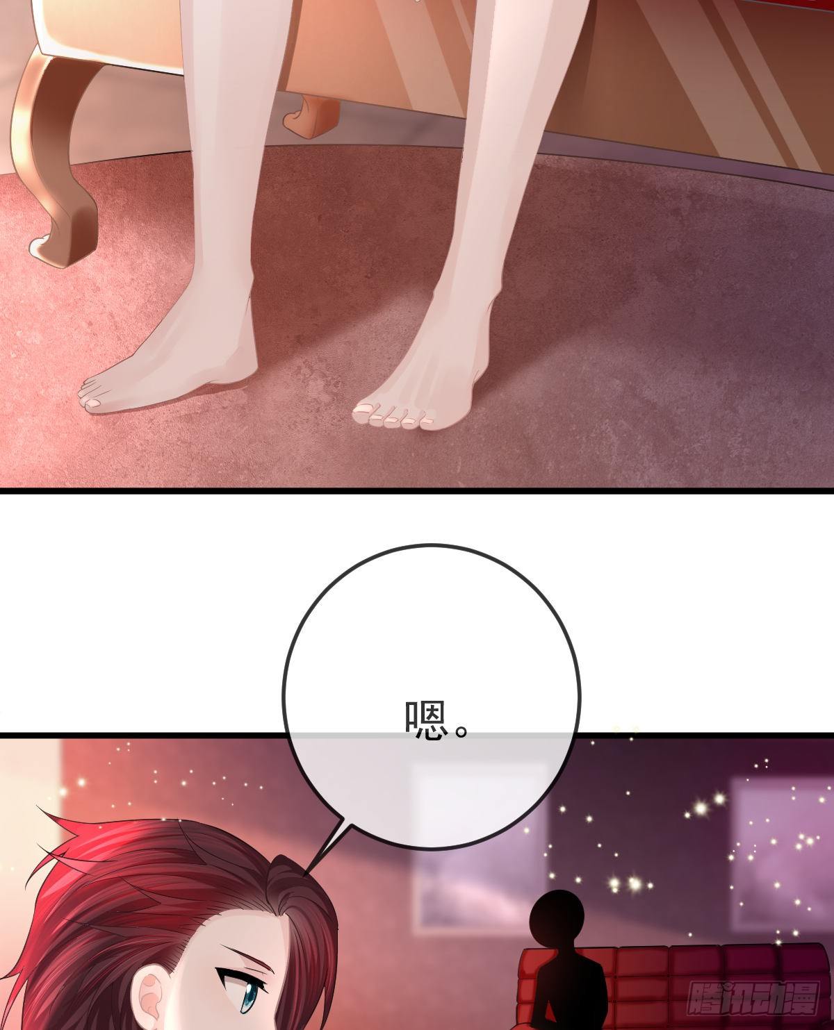 第10话  把腿分开(1/2)-第12话