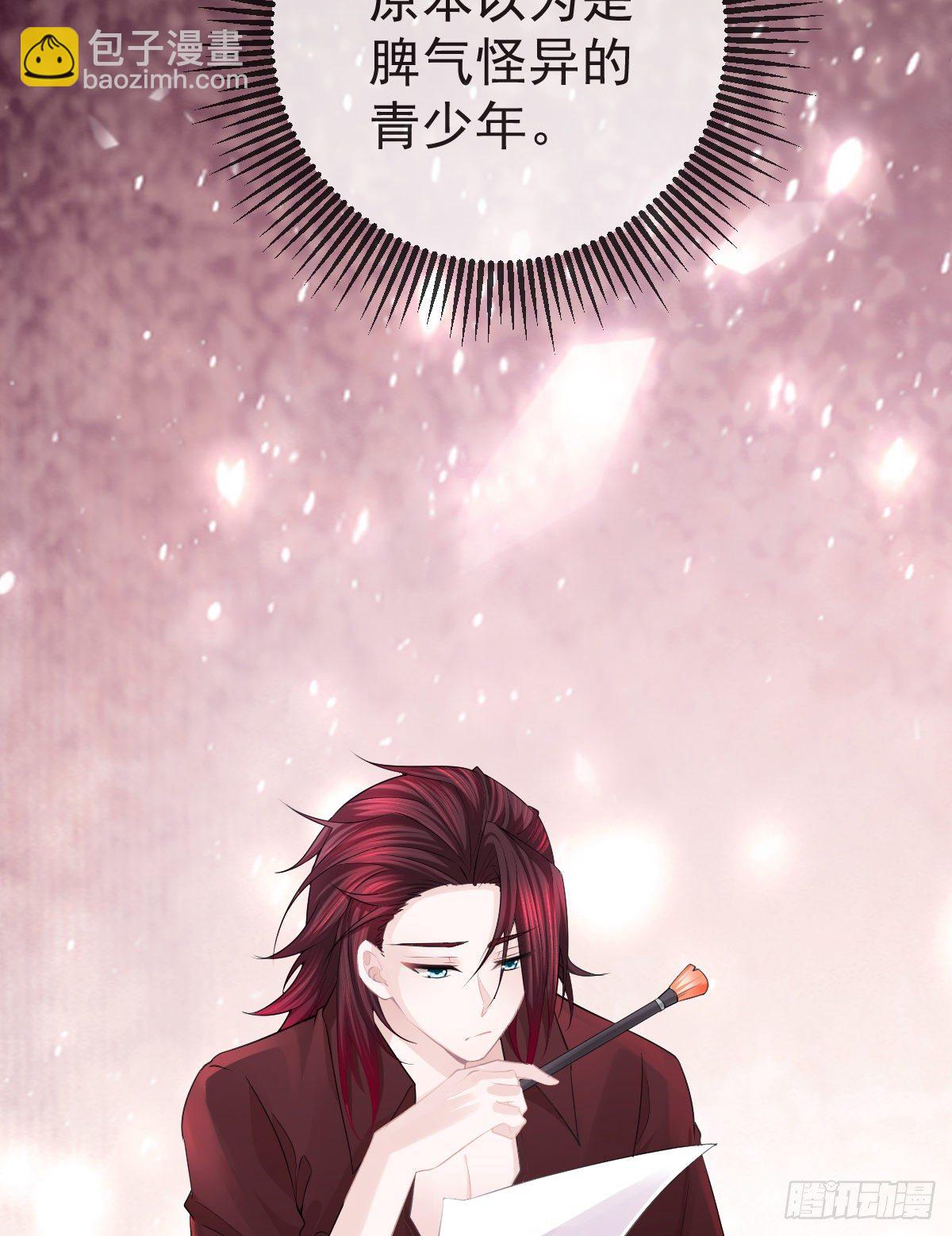 第10话  把腿分开(1/2)-第12话