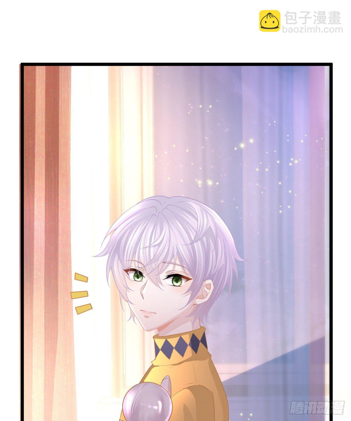 第12话 她好骚啊(1/2)-第14话