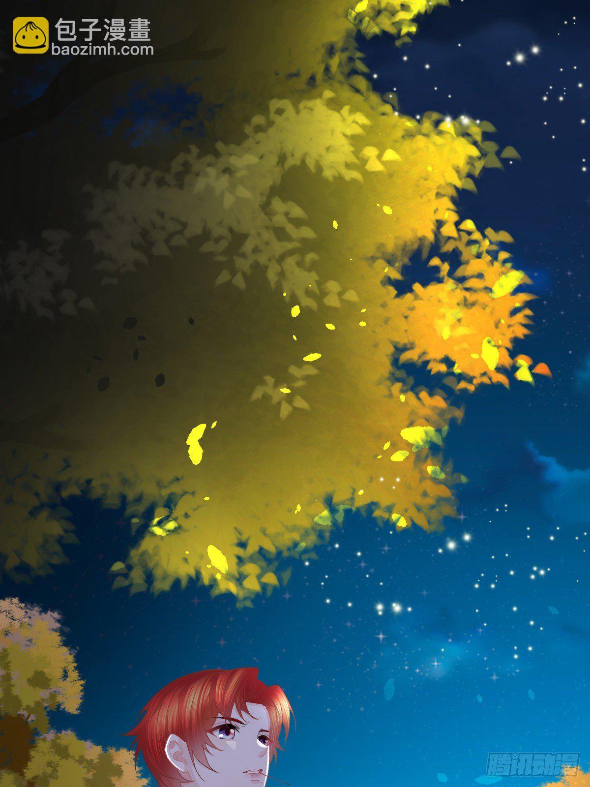 第12话 她好骚啊(1/2)-第14话