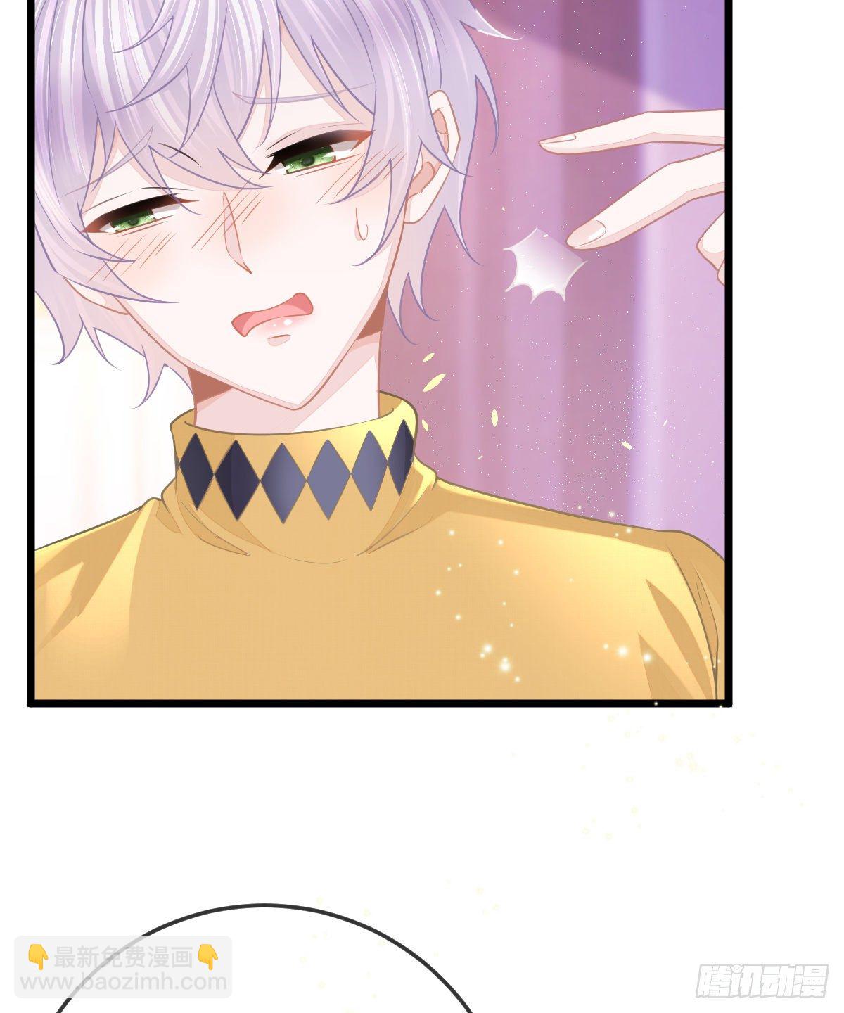 第12话 她好骚啊(1/2)-第14话