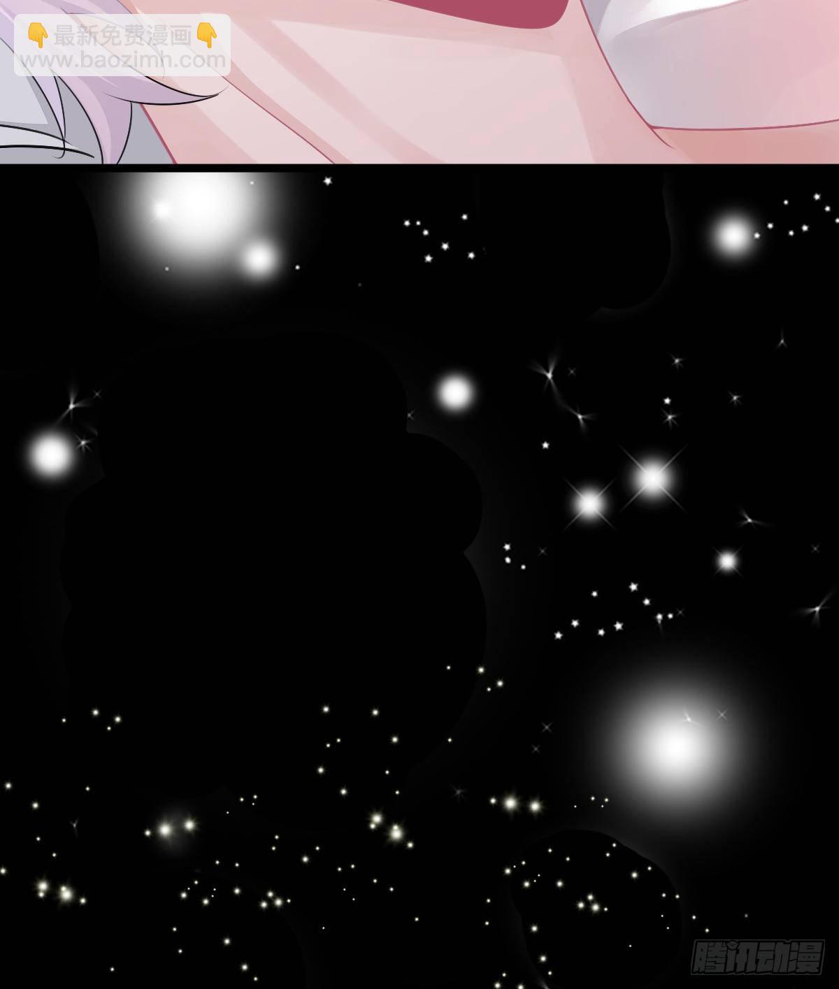 第14话 被男人抛弃了？！(1/2)-第16话