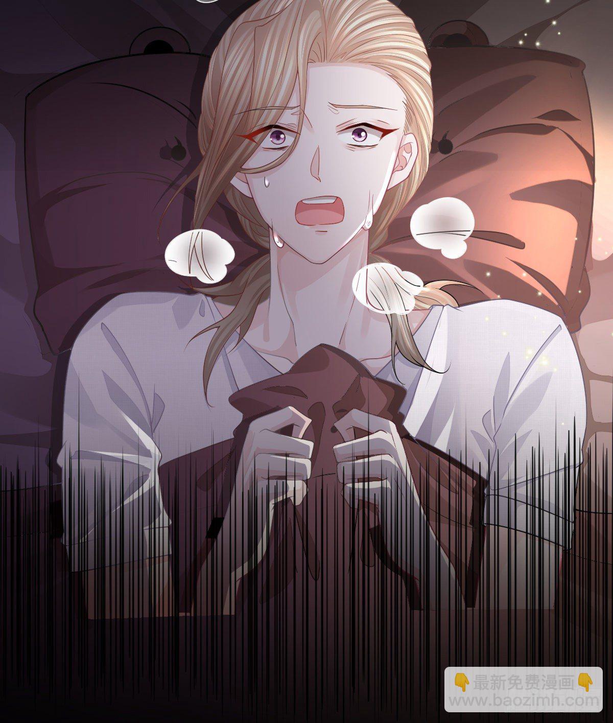 第14话 被男人抛弃了？！(1/2)-第16话