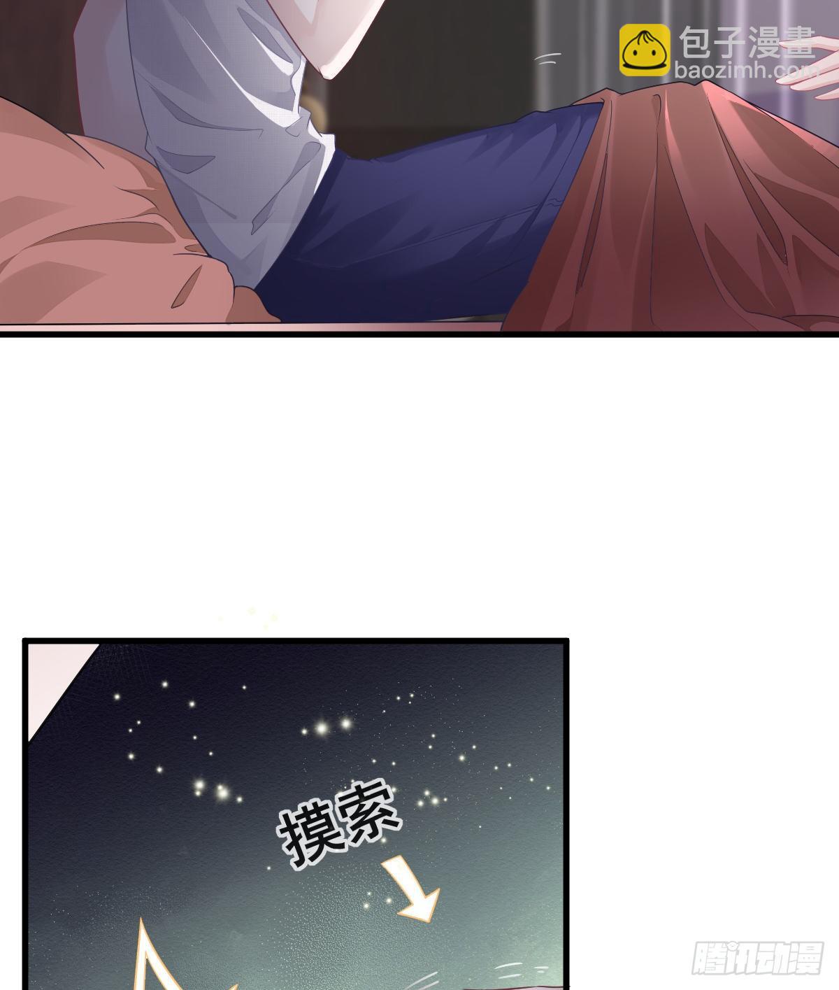 第14话 被男人抛弃了？！(1/2)-第16话