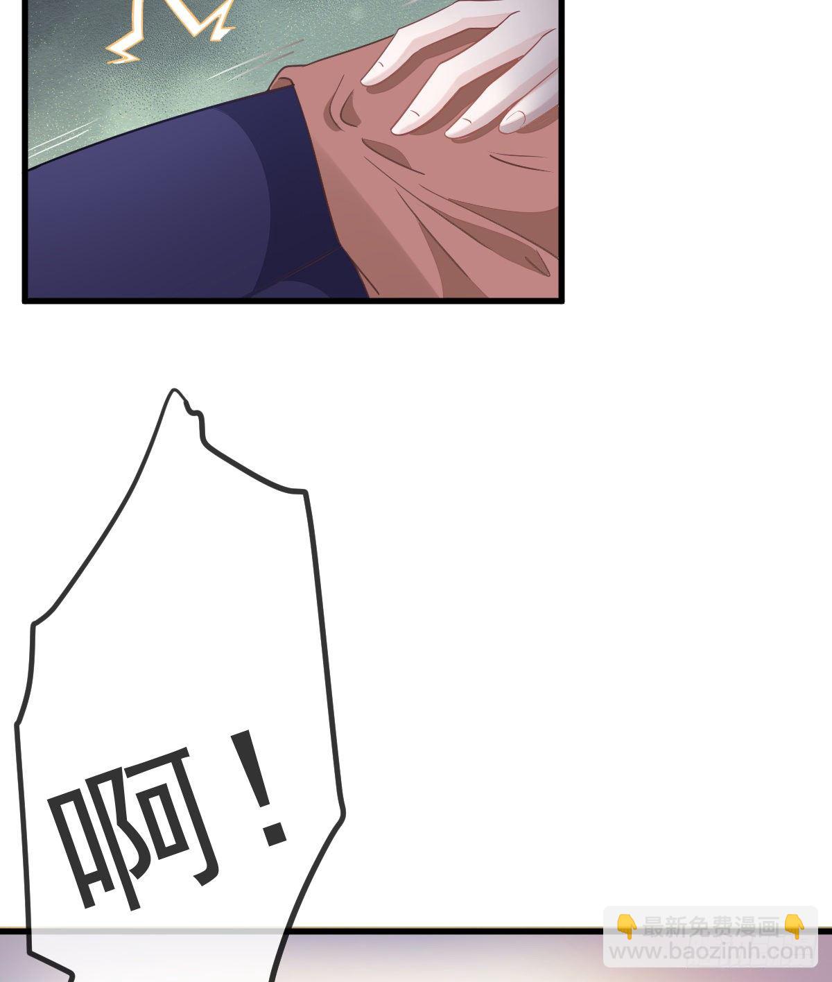 第14话 被男人抛弃了？！(1/2)-第16话