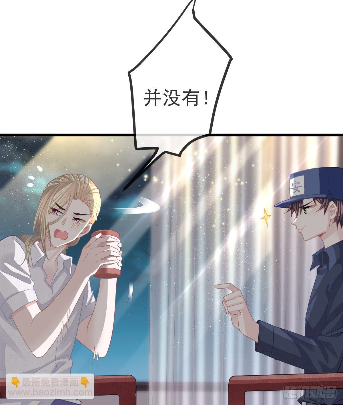 第14话 被男人抛弃了？！(1/2)-第16话