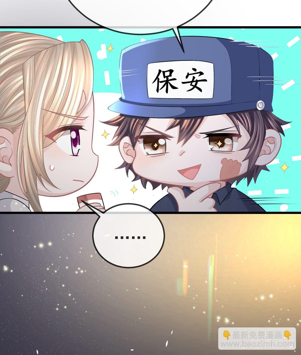 第14话 被男人抛弃了？！(1/2)-第16话