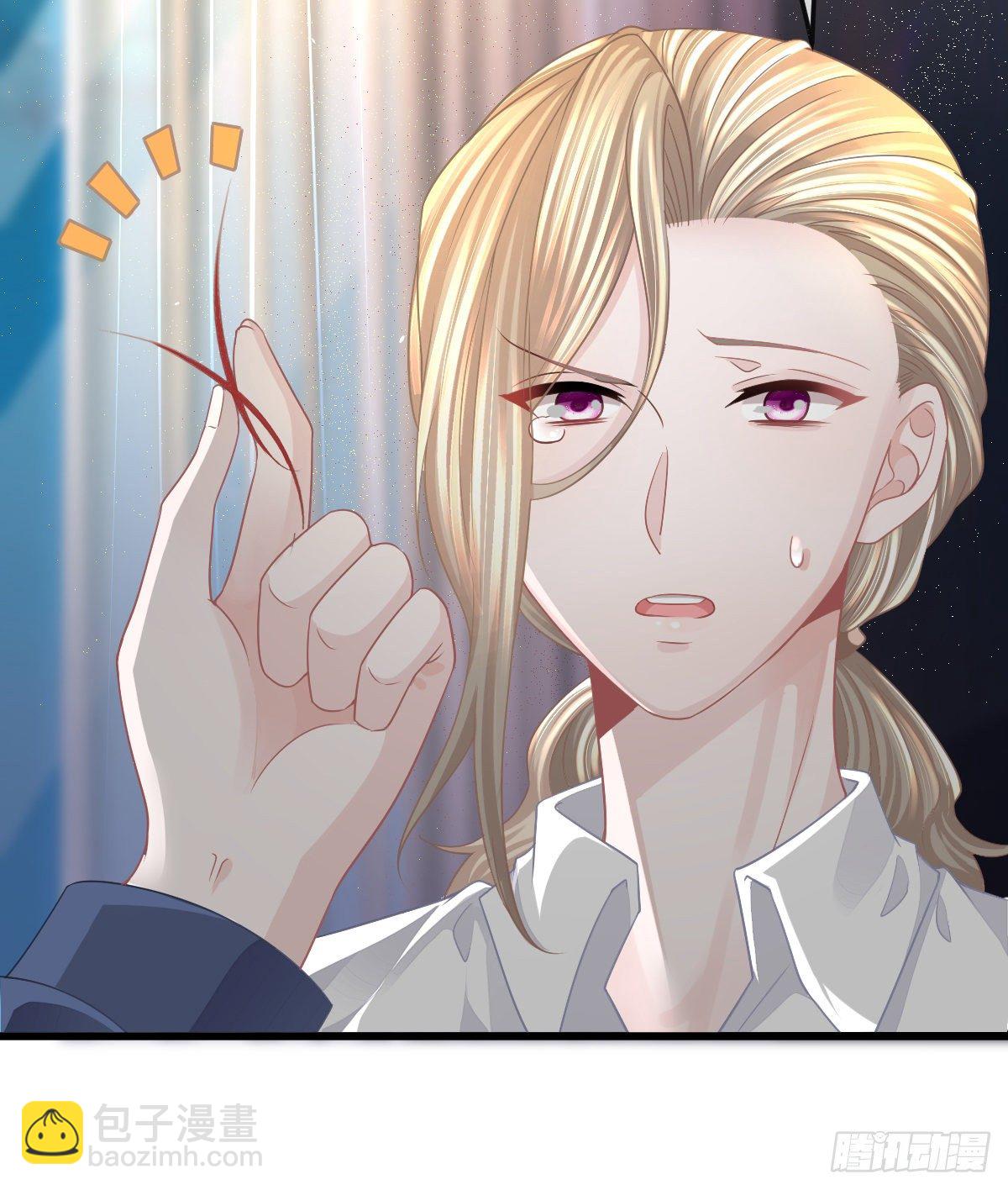 第14话 被男人抛弃了？！(1/2)-第16话