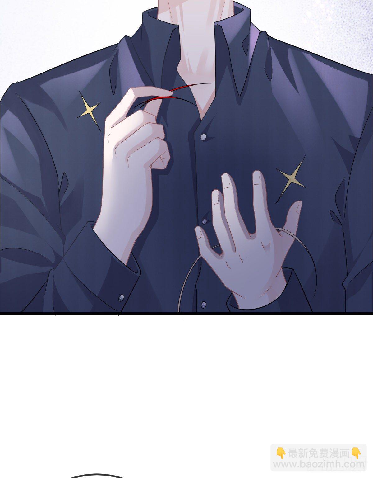 第14话 被男人抛弃了？！(1/2)-第16话