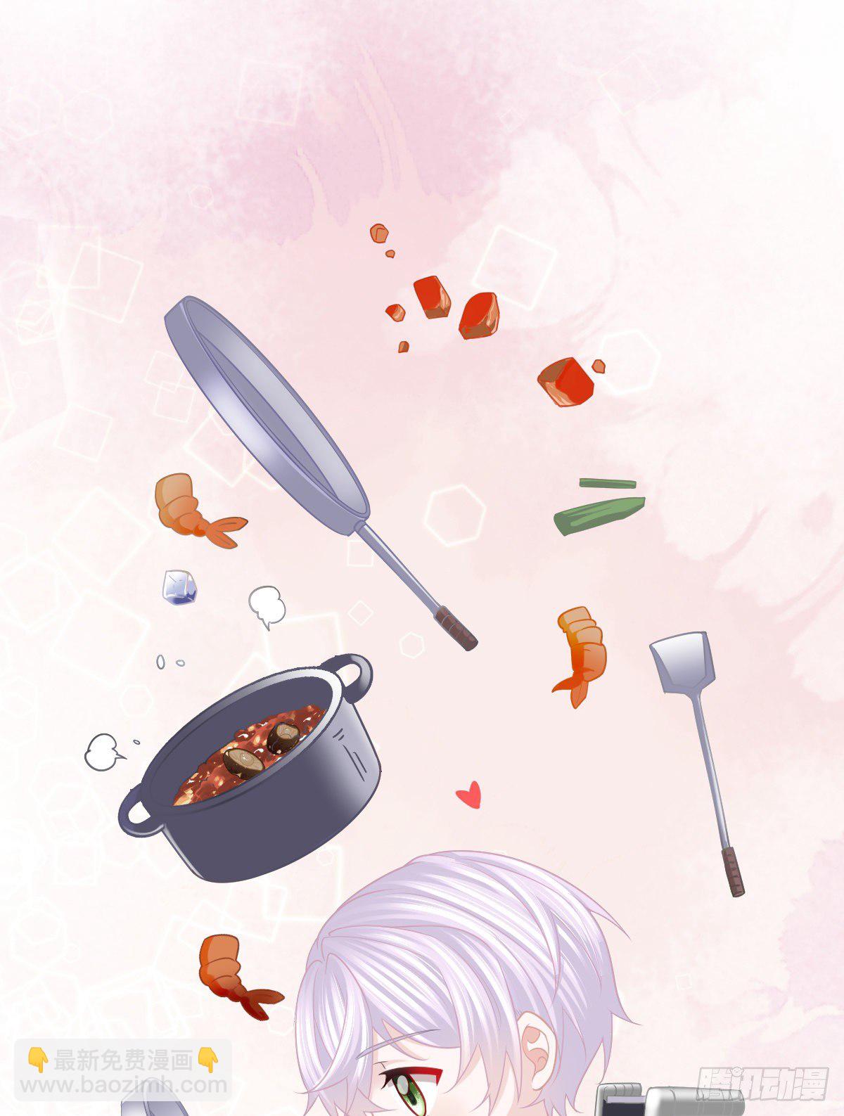 第15话 要亲亲才能好(1/2)-第18话