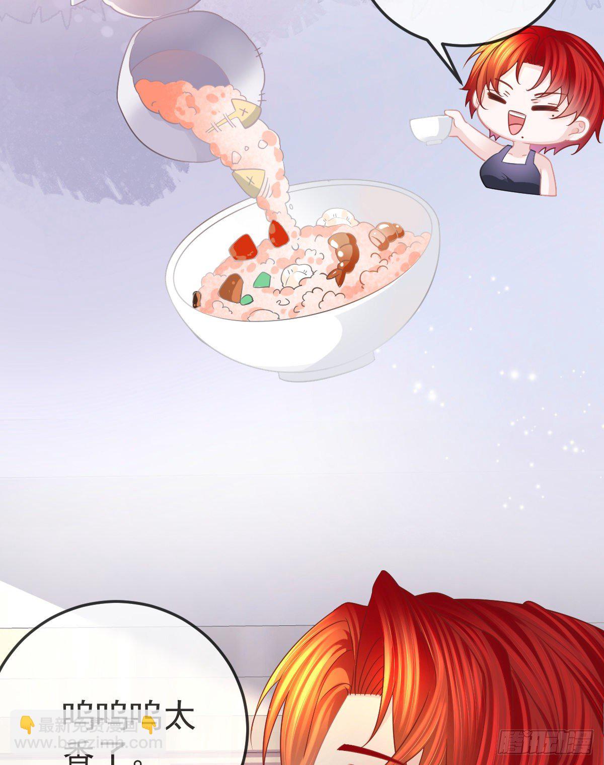 第15话 要亲亲才能好(1/2)-第18话