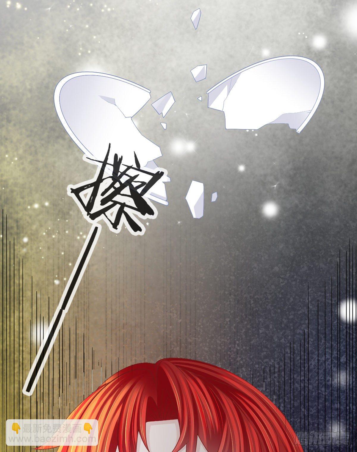 第15话 要亲亲才能好(1/2)-第18话