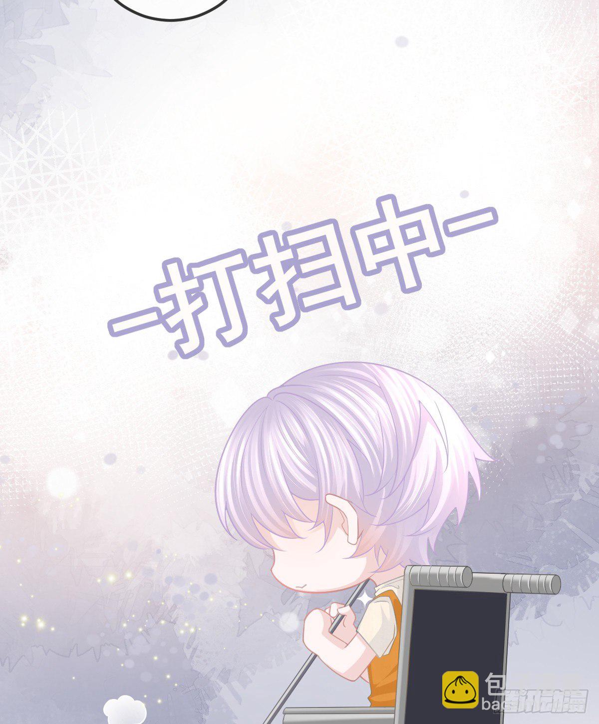 第15话 要亲亲才能好(1/2)-第18话