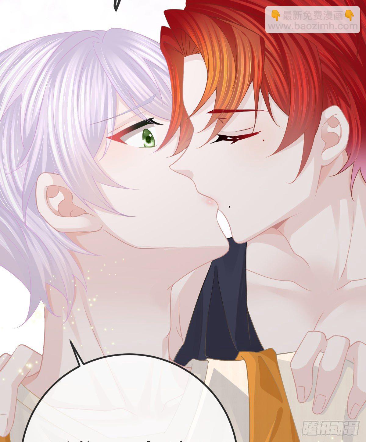 第15话 要亲亲才能好(1/2)-第18话