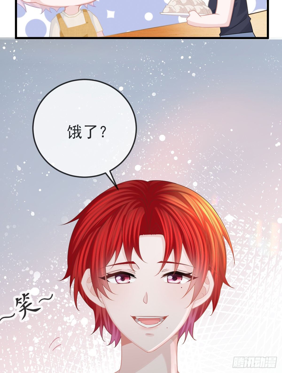 第15话 要亲亲才能好(1/2)-第18话