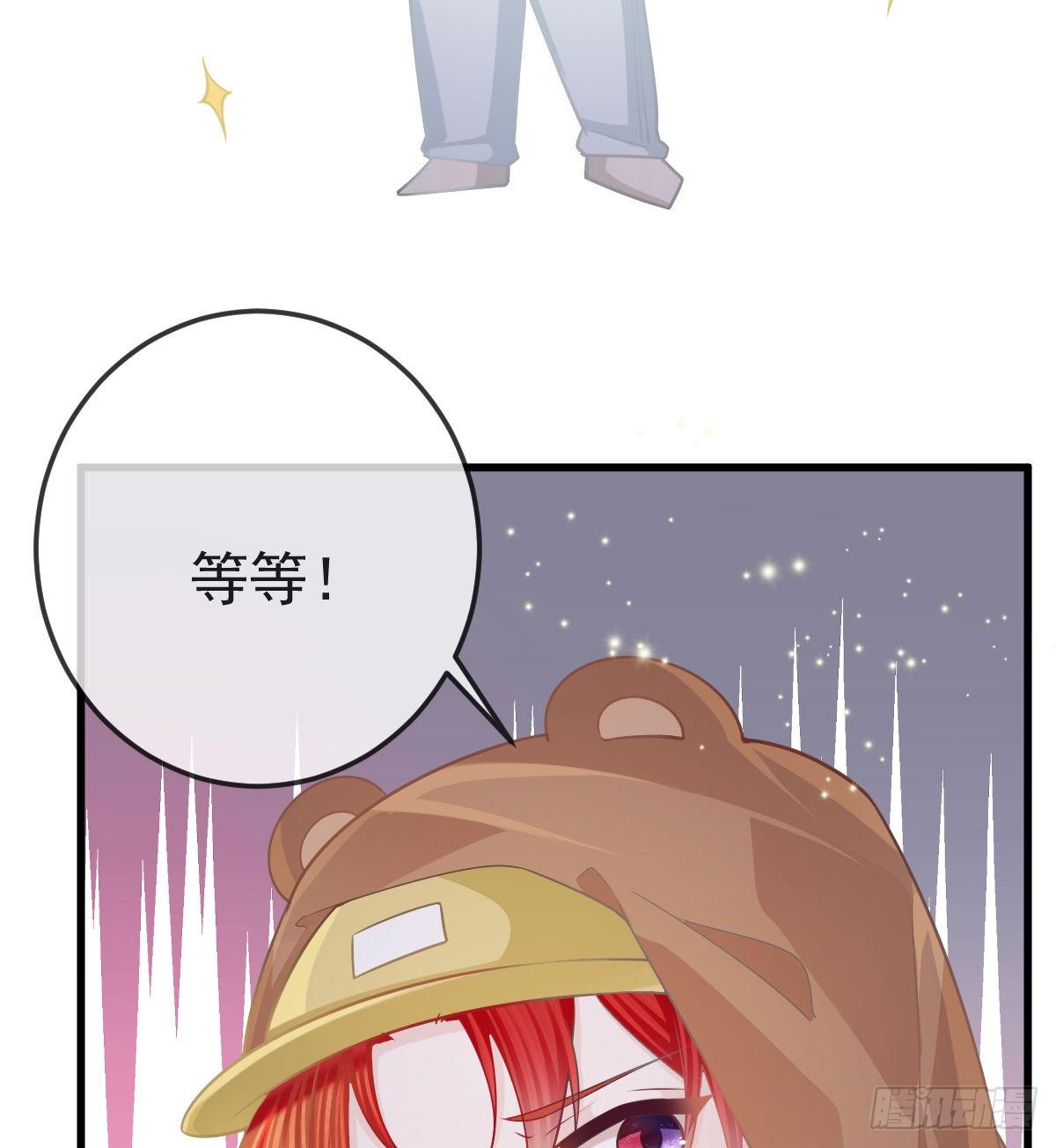 第18话 见义勇为？(1/2)-第20话