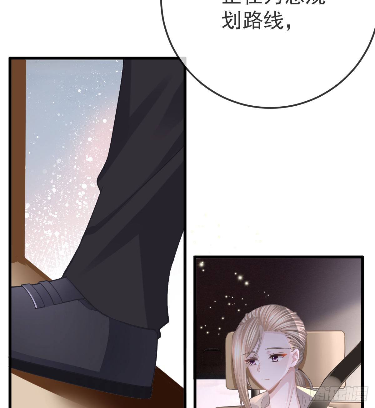 第18话 见义勇为？(1/2)-第20话