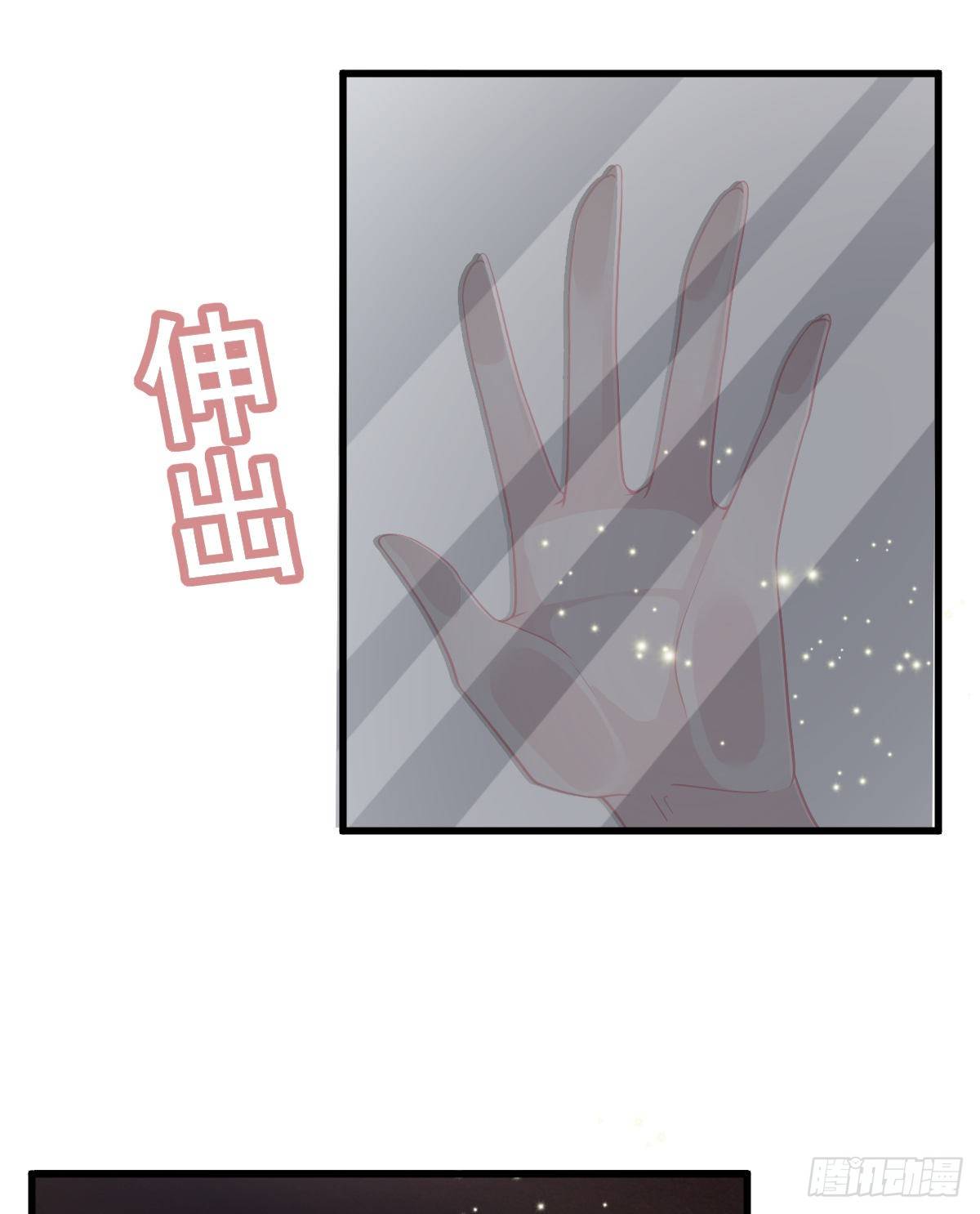 第18话 见义勇为？(1/2)-第20话