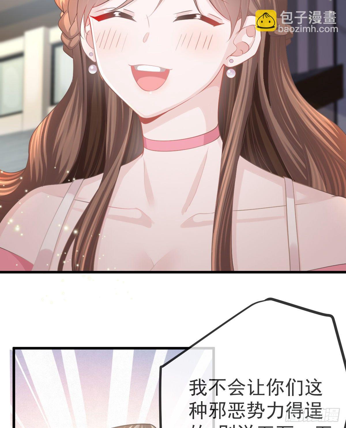 第18话 见义勇为？(1/2)-第20话