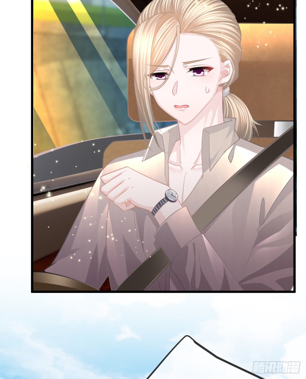 第18话 见义勇为？(1/2)-第20话