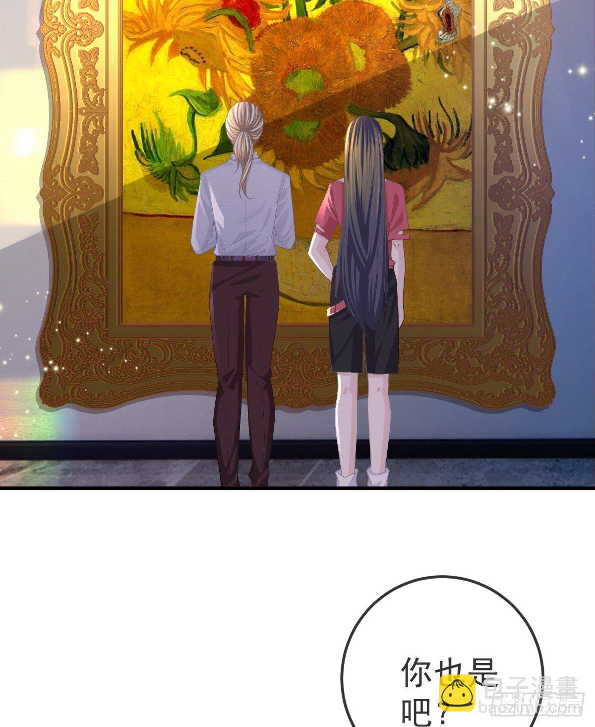 第 20话 坎坷相亲路(1/2)-第22话