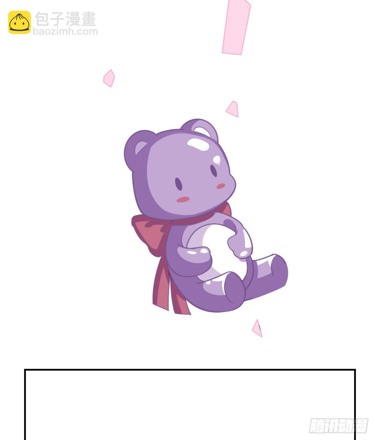 第22话 他的比我大(1/2)-第24话