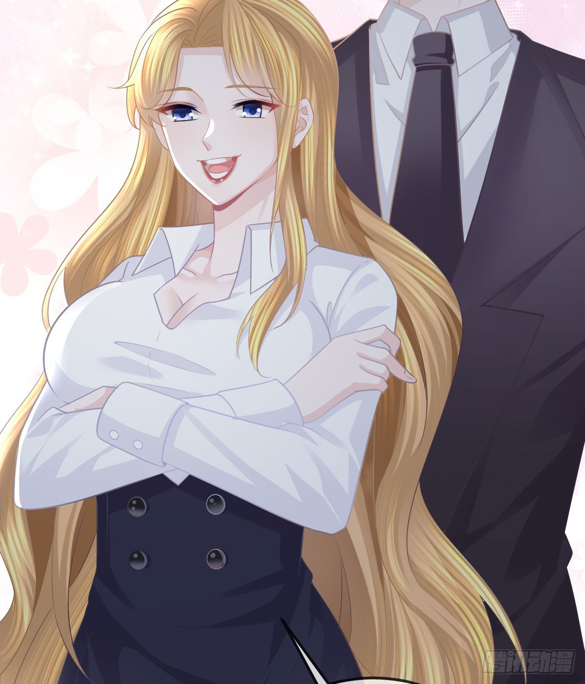 第22话 他的比我大(1/2)-第24话