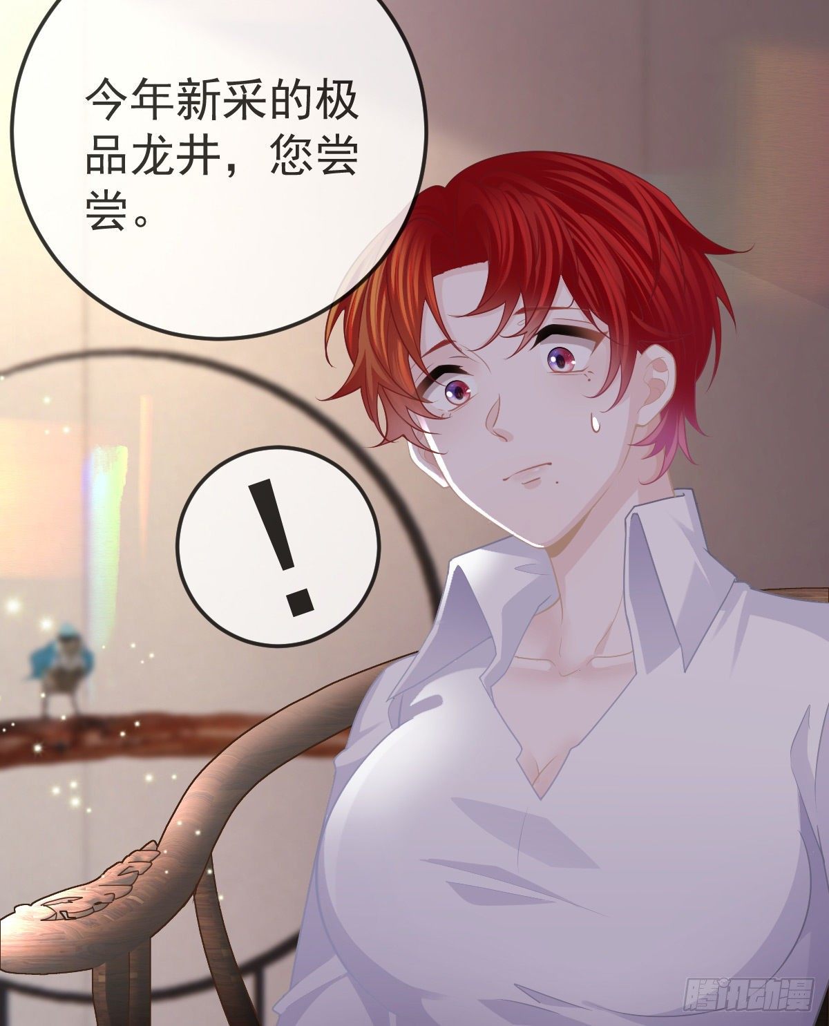 第24话 生死契约(1/2)-第26话