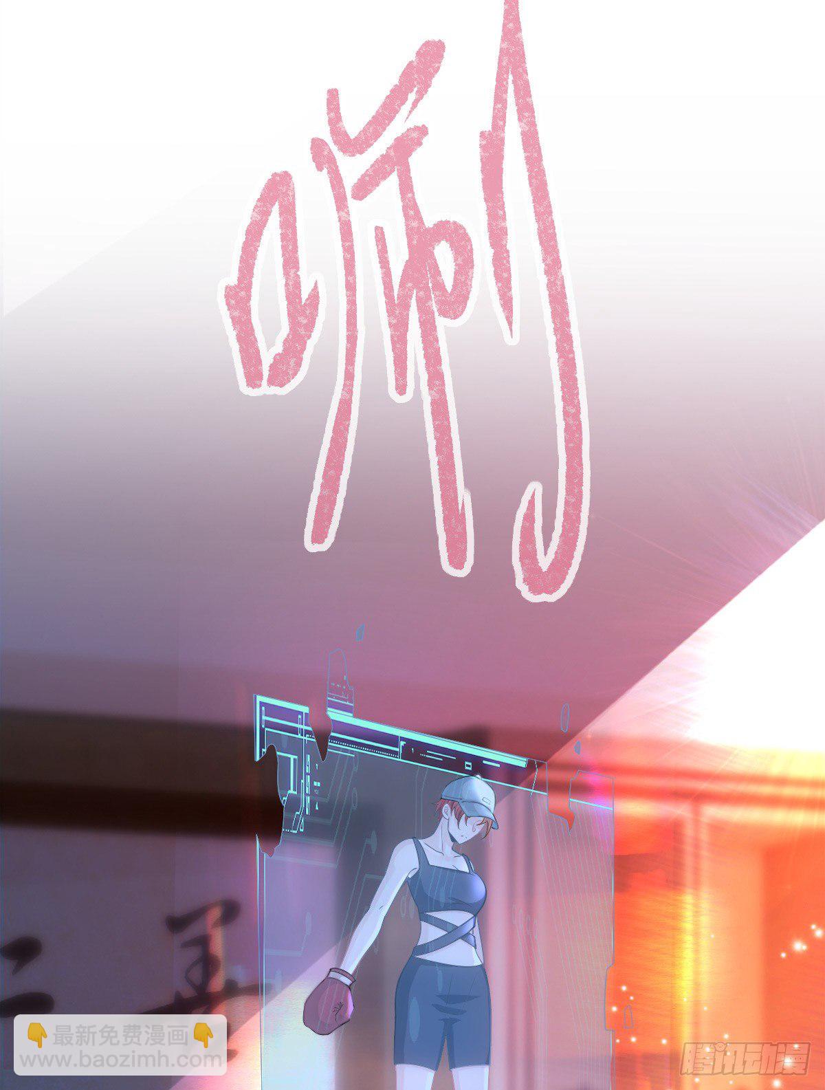 第24话 生死契约(1/2)-第26话