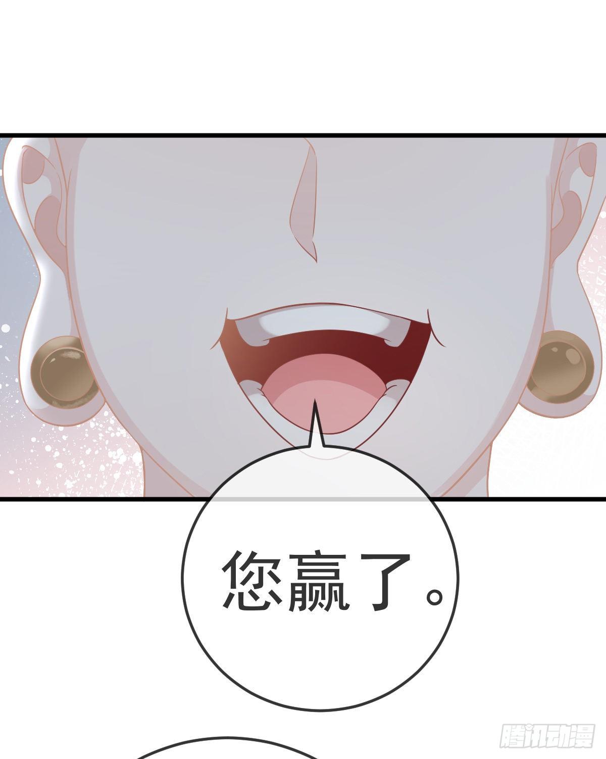 第24话 生死契约(1/2)-第26话