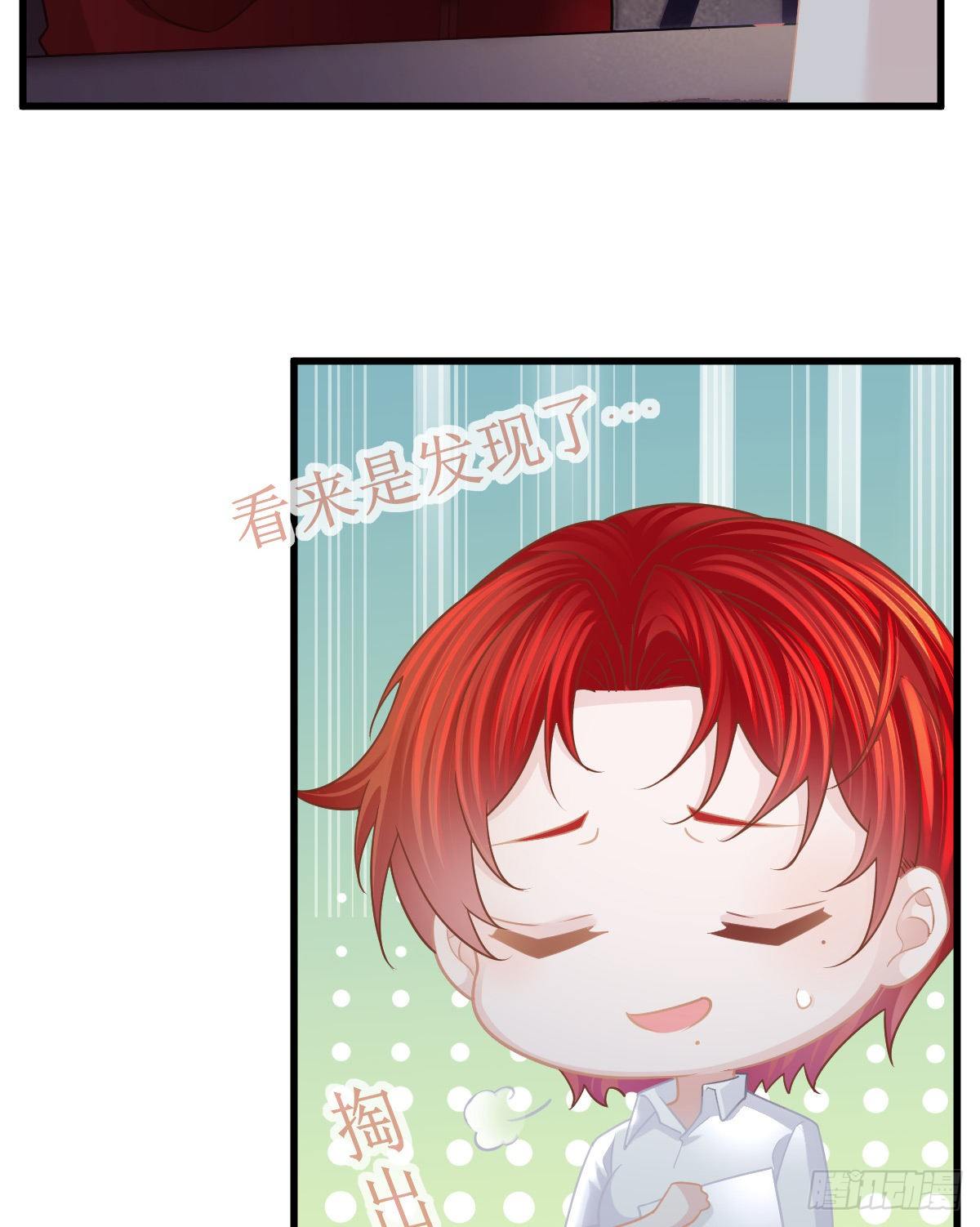 第24话 生死契约(1/2)-第26话