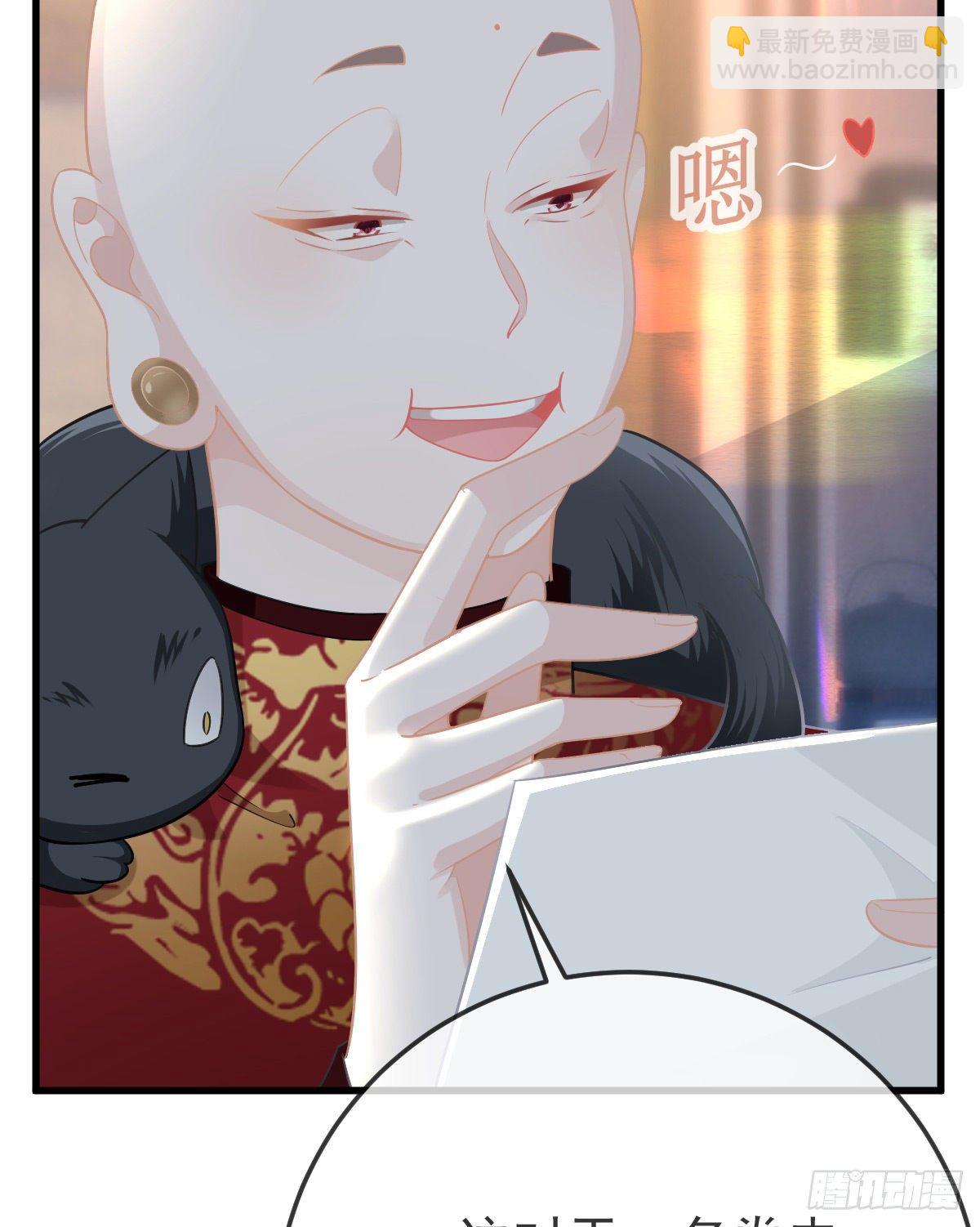 第24话 生死契约(1/2)-第26话