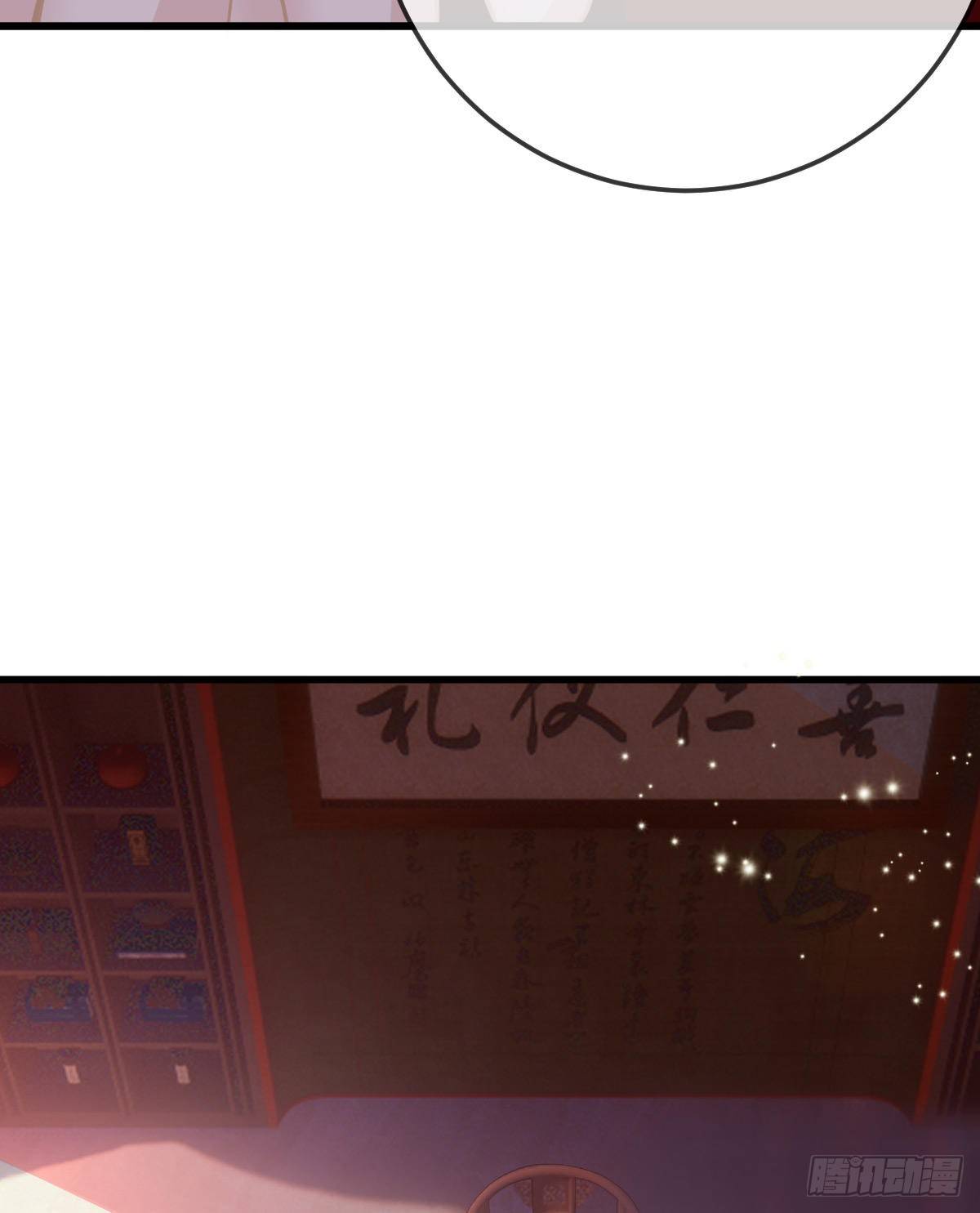 第24话 生死契约(1/2)-第26话