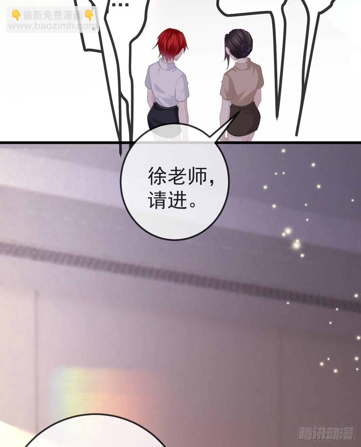 第24话 生死契约(1/2)-第26话