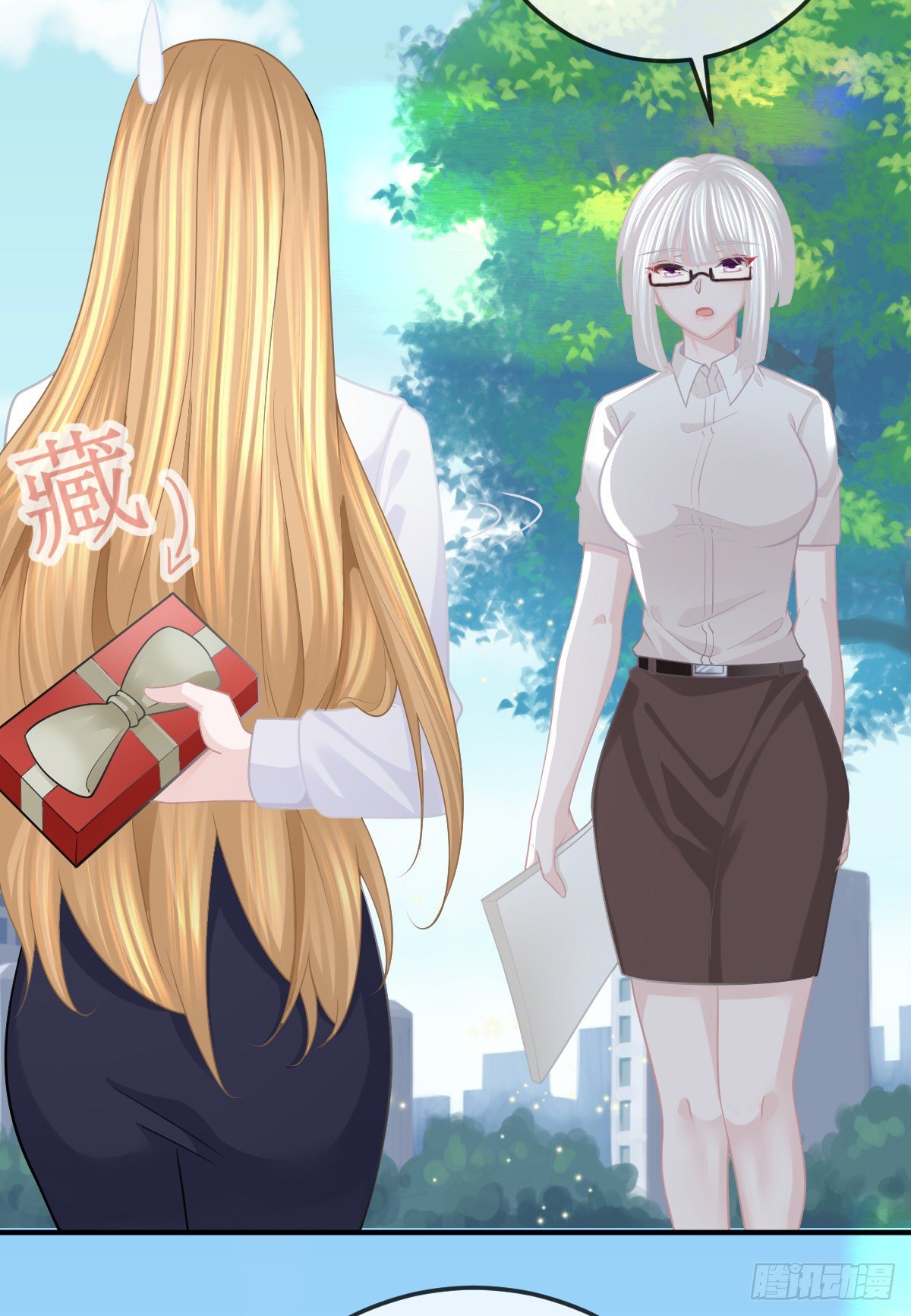 第26话 当家的辛苦了！-第28话