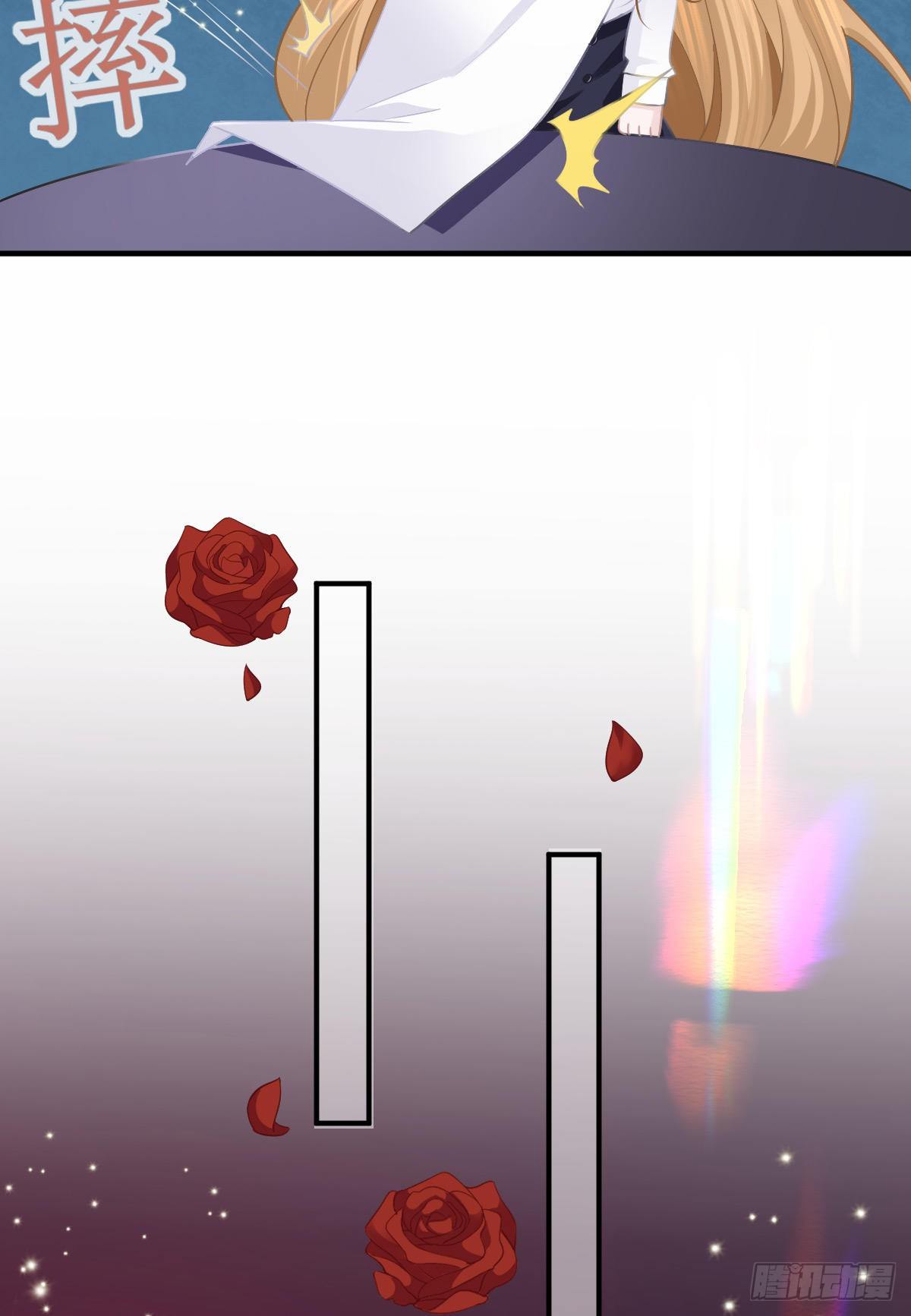 第26话 当家的辛苦了！-第28话