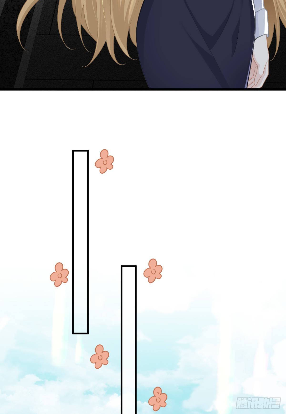 第26话 当家的辛苦了！-第28话