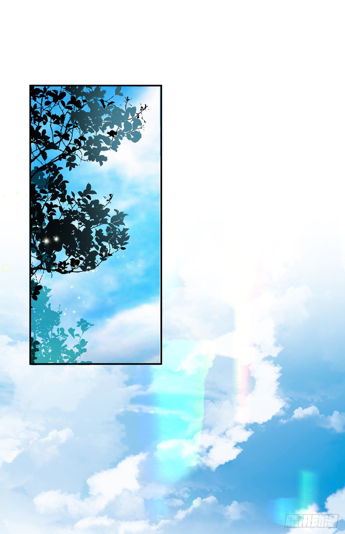 第28话 搞点正事-第30话