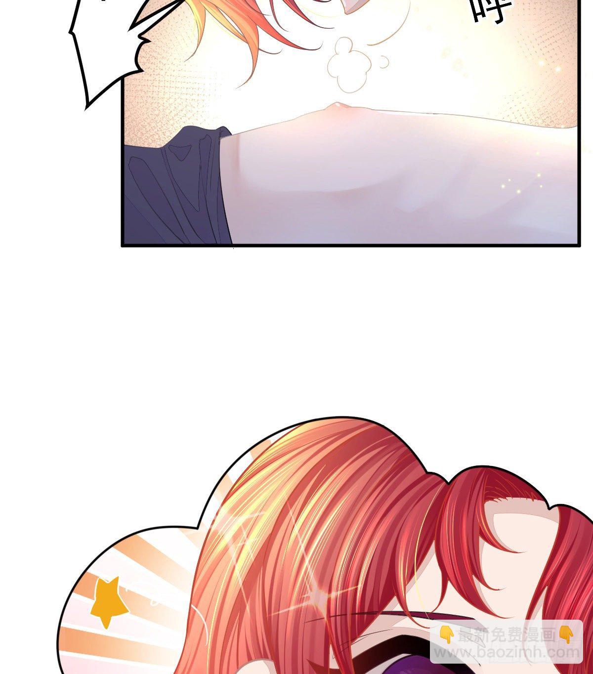 第2话 我不是坏人-第4话