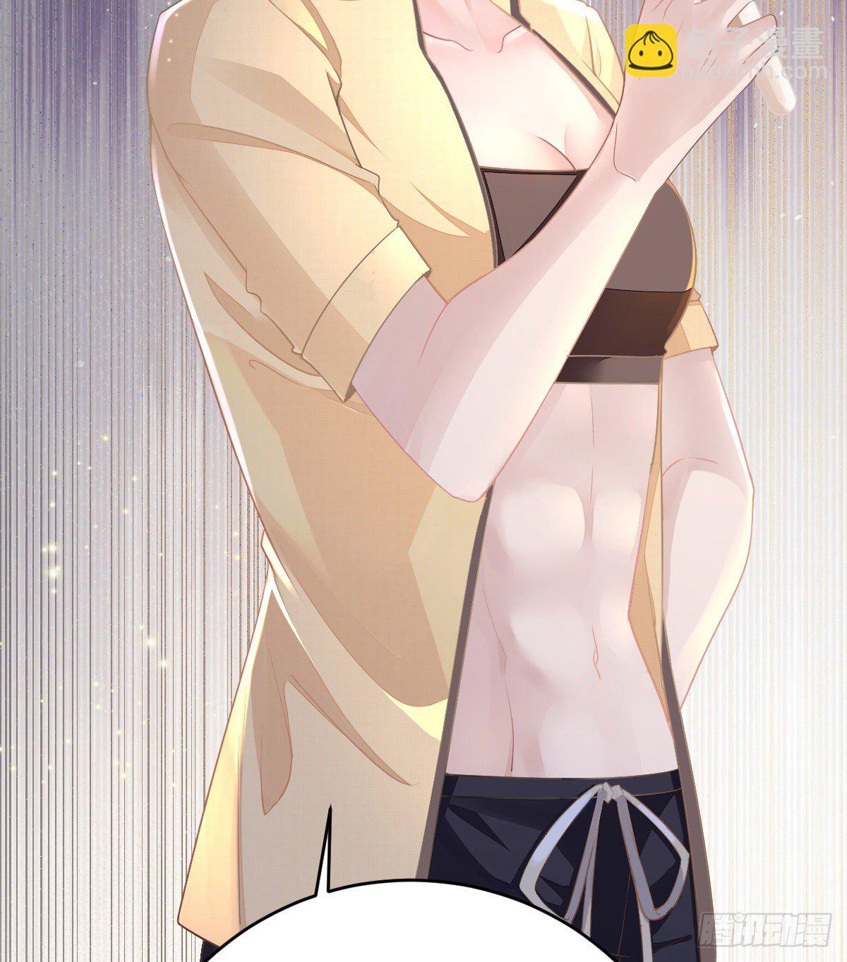 第2话 我不是坏人-第4话