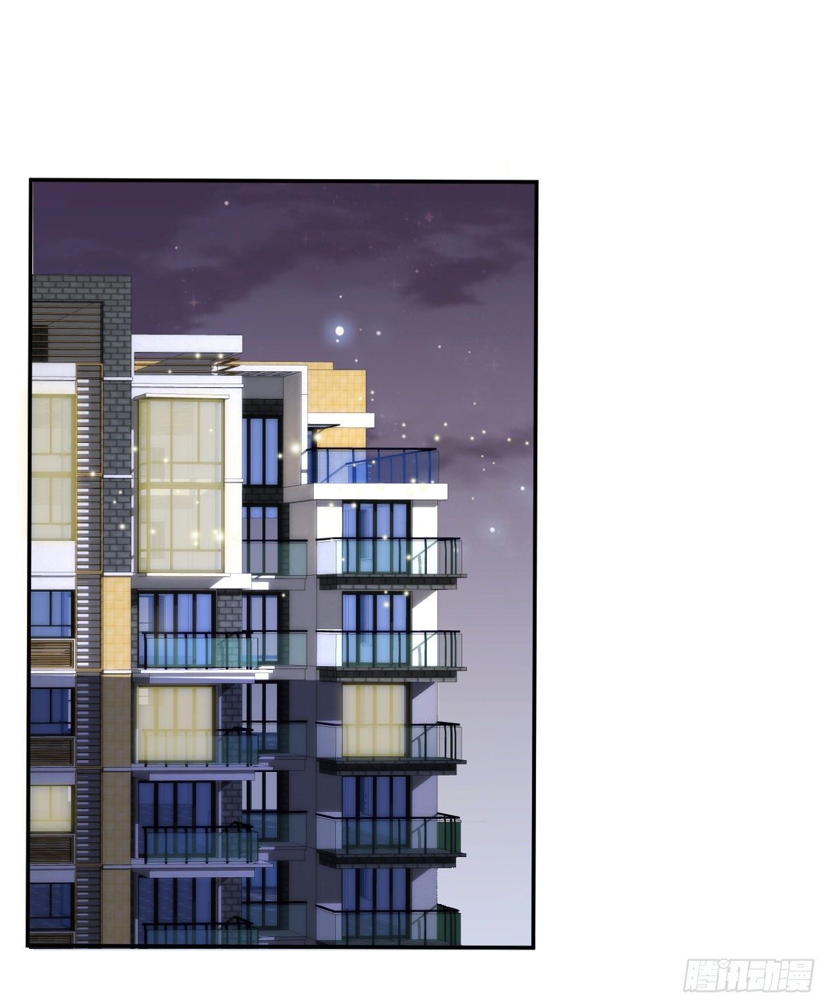 第2话 我不是坏人-第4话