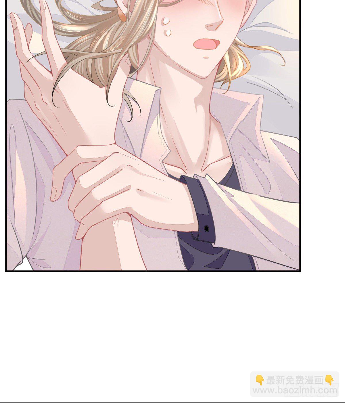 第2话 我不是坏人-第4话