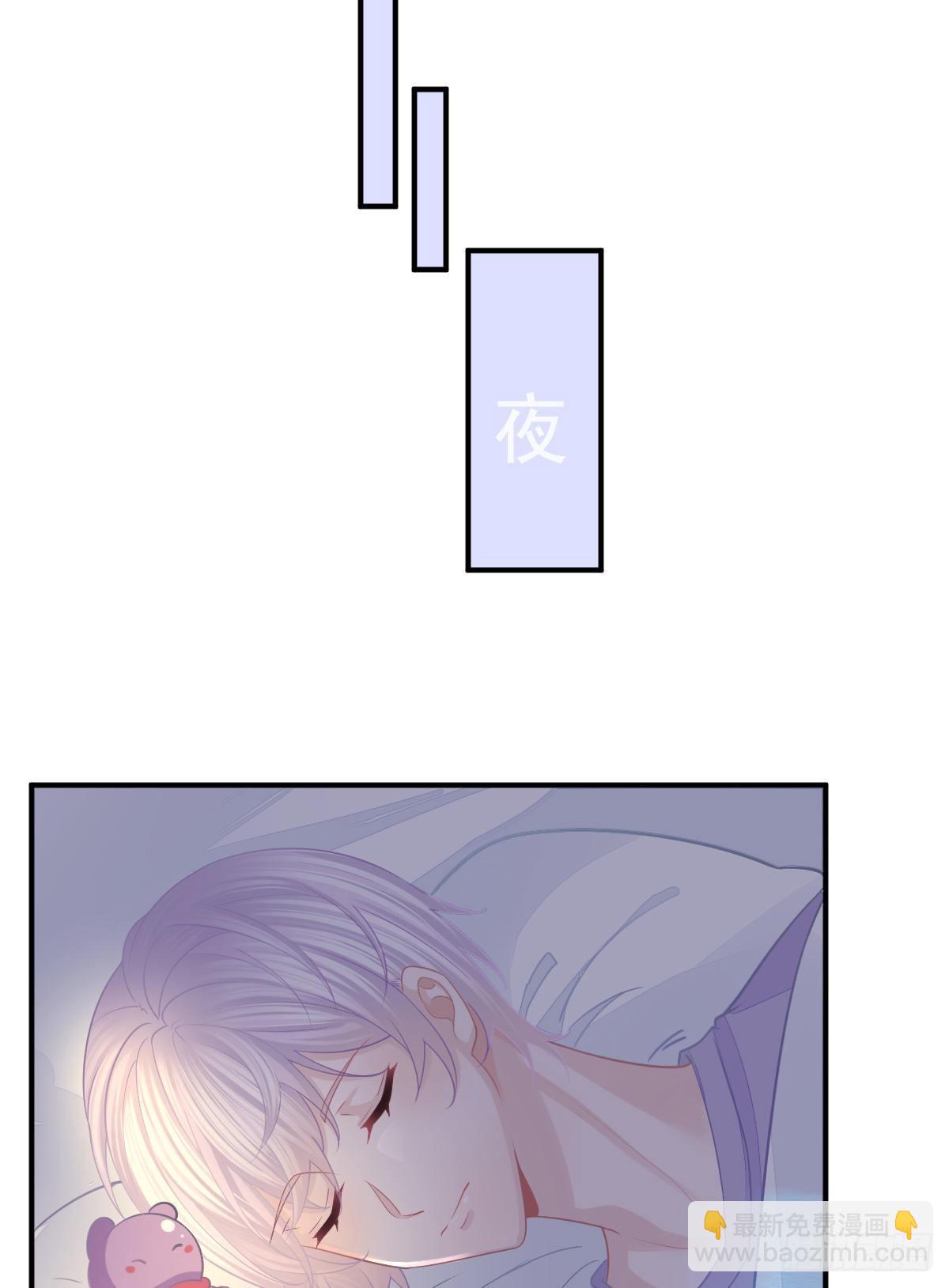 第30话 竟然还敢来！(1/2)-第32话