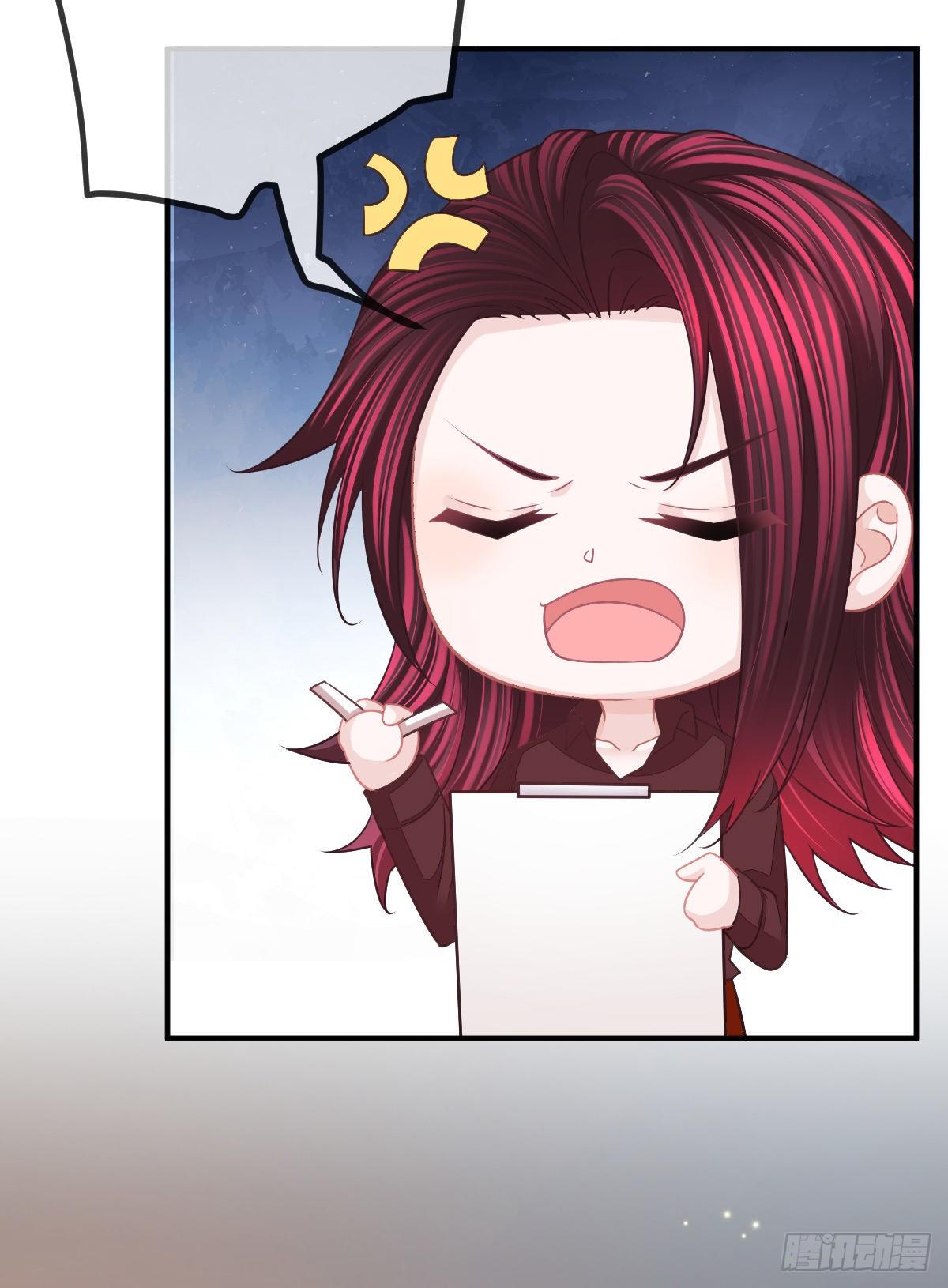 第30话 竟然还敢来！(1/2)-第32话