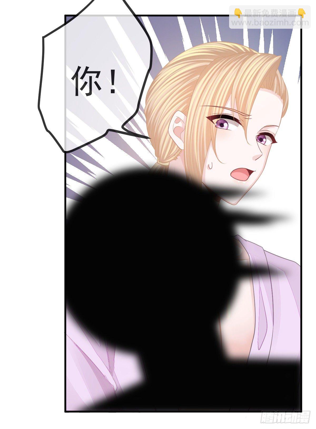 第30话 竟然还敢来！(1/2)-第32话