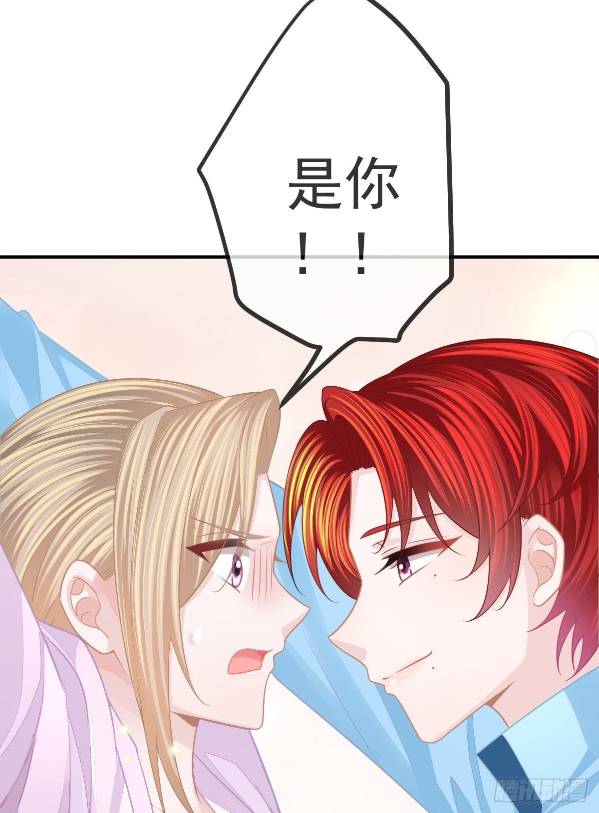 第30话 竟然还敢来！(1/2)-第32话