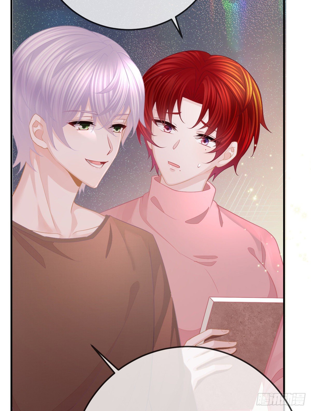 第33话 你不要我了吗？-第34话