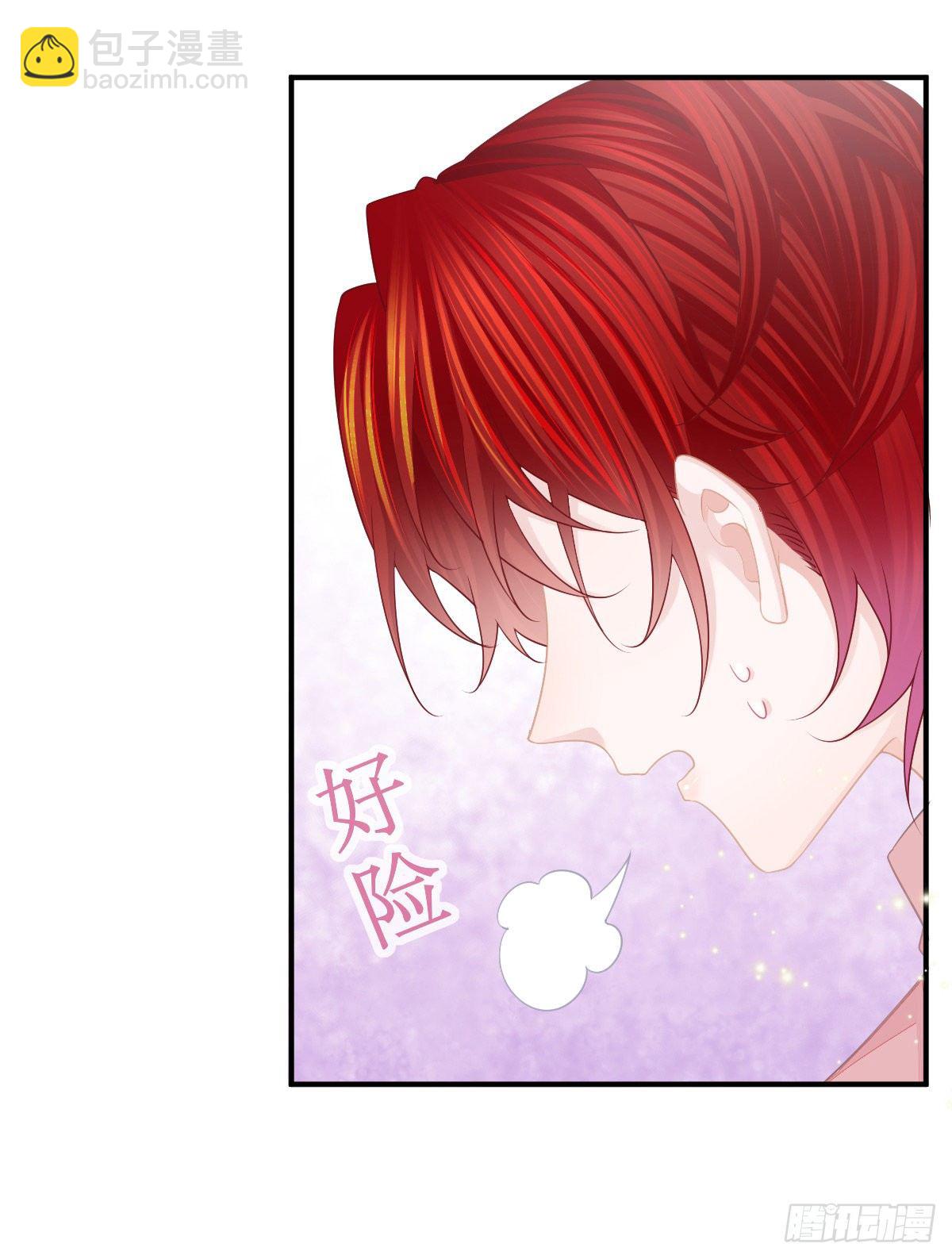 第33话 你不要我了吗？-第34话